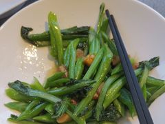 -凯逸轩·匠心粤菜(中城名仕汇店)