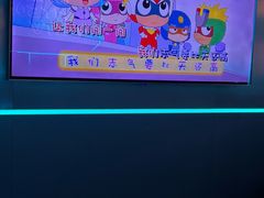 -唱吧麦颂KTV(黄兴步行街店)
