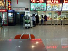 -晓庄学院-食堂
