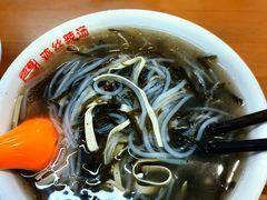 -两淮一绝鸡丝辣汤(交通路店)