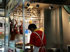 -陈光记烧腊店(罗保博士街店)