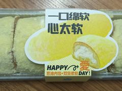 -UH祐禾(江汉路店)