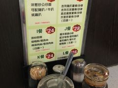 -万利港式茶餐厅