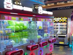 -反斗乐园(领展中心城店)