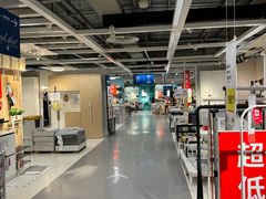 -宜家家居(高新商场店)