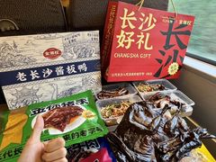 -金湘权老长沙酱板鸭(印象汇步行街店)