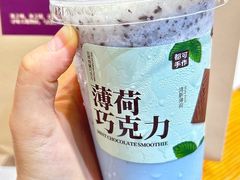 -都可手作(学士街手作店)
