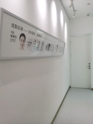 -Dr.U博士医疗美容医院