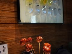 -柴门饭儿(成都太古里店)