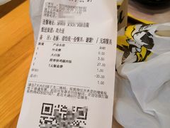 -真功夫(君逸世家店)