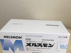 -中国中医科学院望京医院(院本部)