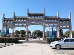 -敬亭山风景名胜区