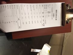 iphone_upload_pic-新辣道鱼火锅(领展购物广场·中关村店)