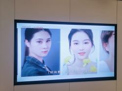 -上海时光整形外科医院