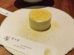 -元古雲境(南京万象天地店)