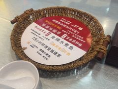 -郭林家常菜(狼垡店)