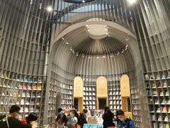 -思南书局·诗歌店