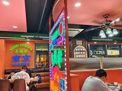-勇興發港式茶餐厅(江宁店)