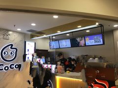 -CoCo都可(健翔桥店)