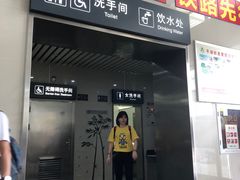-平湖站