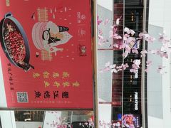 -万达广场(松江店)