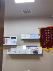 -上海玫瑰医疗美容医院