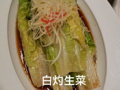 -天和晟新京菜.水煮鱼.湘土菜(国展店)