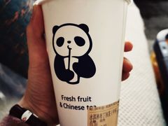 -茶百道(世纪大道店)