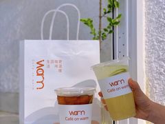 -Cafe on warm(丹霞店)