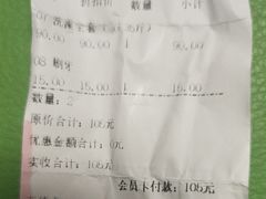 -瑞派旺宝宠物医院·犬猫全科综合·尿道专科(莲兴院)