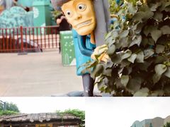 -济南方特东方神画
