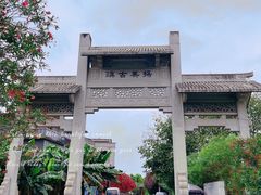 -扬美古镇景区