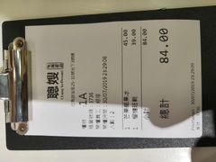 -聪嫂私房甜品(旺角二店)