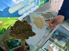 -白云源风景区