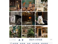 -大慈恩寺(大雁塔)