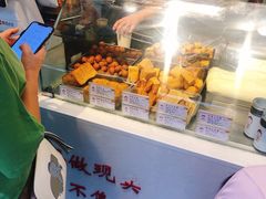 -娘心豆品(方庄店)