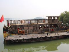 -张公山寨景区
