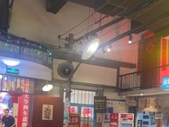 -彭耕记猪油炒小菜(吉联mall店)