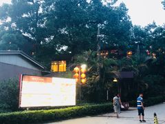 -顺风山庄(水濂山店)