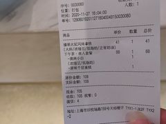 -Peet's Coffee皮爷咖啡(豫园店)