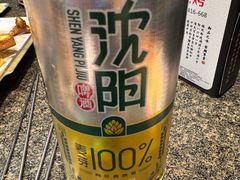 -锦州御烧烤·形象店(人民街店)