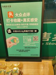 -青稚护手霜QINGZHI