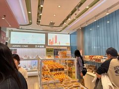 -维利康(江宁义乌店)