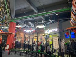 点击看大图 -嗨翻Hi-Fun竞技主题乐园·蹦床团建生日聚会(五棵松华熙店)