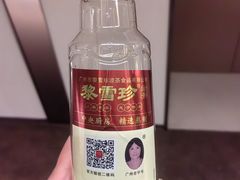 -黎雪珍凉茶(八旗二马路店)
