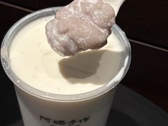 -阿嬷手作(南宁水晶城店)