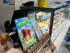 -85度C(生甜甜圈研究工坊·上海平凉店)