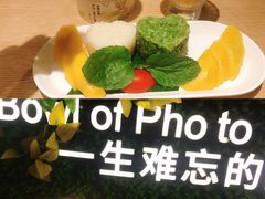 -蔡澜Pho·越南粉餐厅(海上世界店)