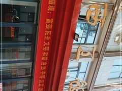 -西工饭庄快餐厅(西工小街店)