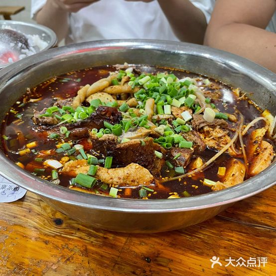 张记好实惠冒菜(燃灯寺东街店)